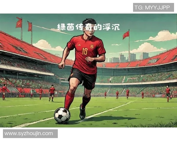 没有对象的足球明星们的单身生活与职业生涯的精彩瞬间