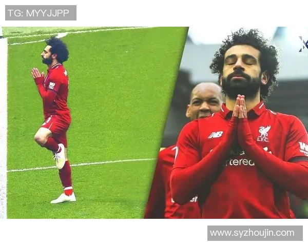 足球明星庆祝动作的精彩瞬间与背后故事揭秘