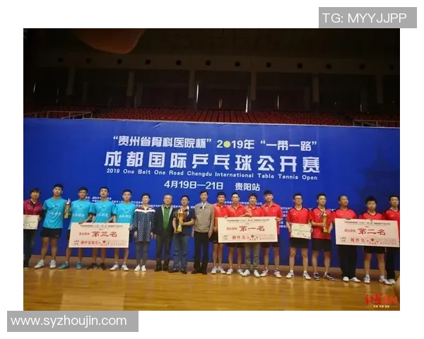 成都乒乓球队配合策略分析与实战应用探讨 成都乒乓球队配合策略分析与实战应用探讨