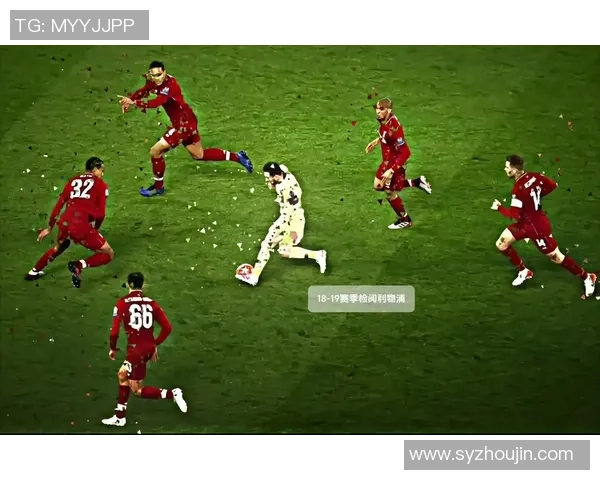 足球明星教你如何轻松过人技巧提升球技的实用视频教程