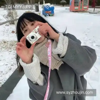 富伊津